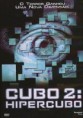 /album/terror-2/cubo-2-hipercubo-jpg/